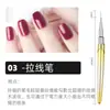 Set de Brochas para Manicura, Set Completo de Bolígrafos de Fototerapia, Bolígrafos de Línea Fina, Joyería Pintada, Herramientas Profesionales para Uñas Especiales para Manicura