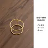 Peneira de Chá de Aço Inoxidável, Filtro de Chá Criativo Estilo Japonês, Separador de Chá de Alta Qualidade, Rede Filtro de Chá, Acessórios para Chá