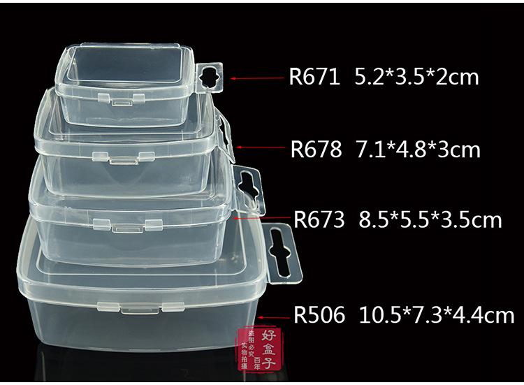 R506 002