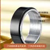 Anillo de acero inoxidable titanio acero gira estilo ins europeo y americano transfronterizo giratorio Amazon anillo de 8 mm de ancho no se decolora