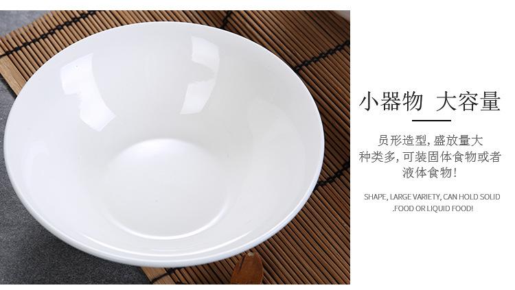 详情-11.jpg