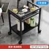 Mesa de Mahjong Mesa de Café Estante para Té Sala de Ajedrez y Cartas Mesa Auxiliar Especial Mesa Auxiliar Pequeña para Jugar Máquina de Mahjong Estante Móvil de Almacenamiento