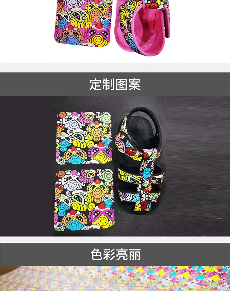 手机壳UV打印_05.jpg