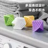 Atacado de Fábrica Bolas de Lavar Roupa Poderosa Remoção de Manchas Anti-Embaraço Tambor Bolas para Roupas Domésticas Anti-Embaraço Máquina de Lavar Bolas de Lavar Roupa