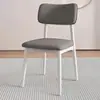 Silla de Comedor de Acero al Carbono Color Crema, Elegante Juego de Mesa y Sillas de Comedor, Silla de Comedor de Diseño para el Hogar, Silla Tapizada de Lujo Ligero de Gama Alta
