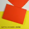 Sobre Sencillo de Color Sólido con Forma de Corazón, Tarjeta de Invitación Estilo Occidental, Postal, Tarjeta de Felicitación Personalizada Colorida con Estampado Dorado, Invitación de Boda, Sobre para Regalo
