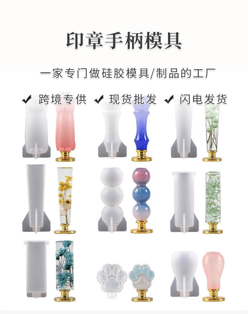 详情_01