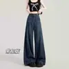Jeans Reto Vintage Estilo Hong Kong Feminino Outono Novo Estilo Calças de Perna Larga Soltas Emagrecedoras para Meninas Plus Size Cintura Alta