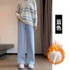 Calça larga de maternidade com estampa de trigo para outono e inverno, com suporte para a barriga, perna reta, forrada com fleece, calça casual versátil para grávidas