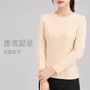 Camiseta de manga larga para mujer con cuello redondo y hombros normales, adecuada para primavera, otoño e invierno, corte ajustado, estilo corto, adelgazante, camiseta base de color liso