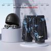Cueca de Natação Pull-Back Masculina Roupa de Banho Anti-Constrangimento 2025 Novo Calção de Praia Adulto Conjunto de Touca e Óculos de Natação Equipamento Conjunto Completo Masculino