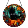 Decoración de Ventana de Gato Negro Pequeño 2D Más Vendida Transfronteriza Atrapasoles Colgante de Vidrio para Halloween Pascua Colgante de Relieve de Doble Cara
