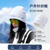 Gorro Grueso para Montañismo y Frío para Mujer Otoño Invierno Viajes al Aire Libre Protección Térmica para Orejas Protección contra el Frío Gorro de Lana Tejido Hace que la Cara Parezca Más Pequeña Gorro de Quitar