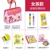 Regalos de Graduación de Jardín de Infancia para Toda la Clase, Premios para Niños, Recuerdos de Cumpleaños de Jardín de Infancia, Regalos de Verano