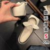 Couro Genuíno ~ Aumento de Altura Interna de 5 cm, Sapatos Mary Jane Estilo Pequeno e Fragrante para Mulheres, Sapatilhas, Sapatilhas Francesas de Salto Alto para Mulheres