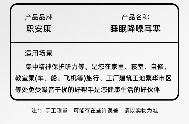 详情-1_13