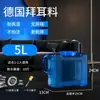 Cubo de Agua para Juego de Té Kung Fu para Uso en Casa, Cubo de Almacenamiento de Agua Mineral, Dispensador de Agua para Exteriores Montado en Coche, Cubo de Agua Pura de Perfil Bajo