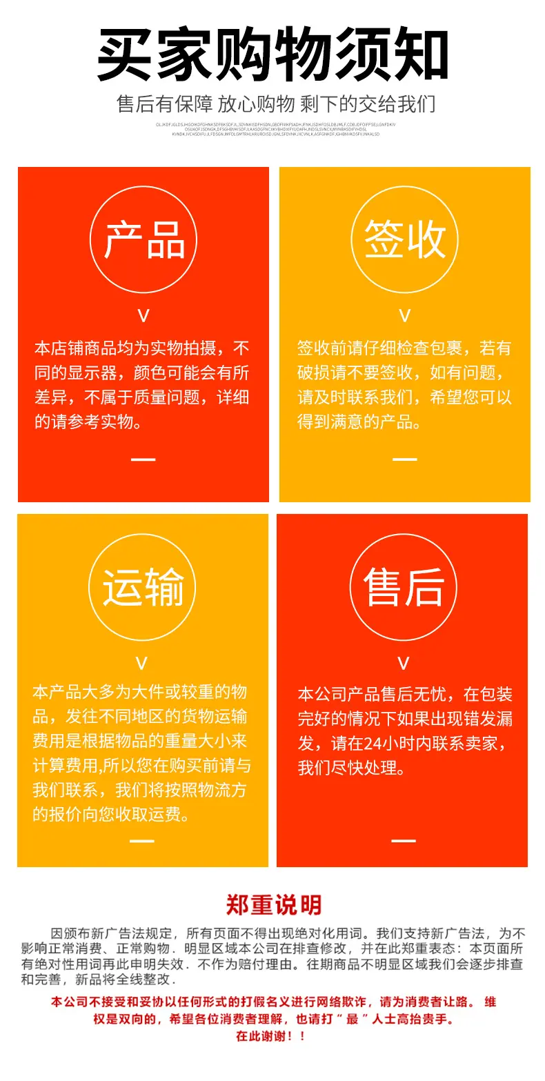 导轨_12.jpg
