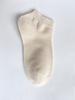 Calcetines Deportivos Transpirables Invisibles para Mujer Zhuji, Calcetines Cortos Sin Costuras, Calcetines Invisibles Finos de Verano, Modelo Nuevo 2024