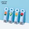Lamera fruit nail clippers bonito dos desenhos animados casa tamanho pequeno portátil cortador de unhas ferramenta de manicure tesoura de unhas