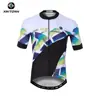 Xintown Roupa de Ciclismo Masculina Verão Laranja Roupa de Bicicleta Nova Roupa de Ciclismo Roupa de Ciclismo de Verão Manga Curta