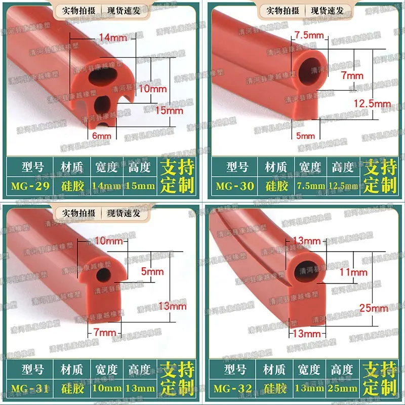 拼框8.jpg