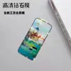 Película templada AG esmerilada aplicable para iPhone 15 Plus iPhone 14/13/12 Película protectora de diamante electrochapado de aluminio alto