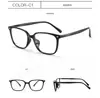 Armazón para Gafas de Miopía Dr.Lolly Ultra-Ligero Tr90 para Hombre, Adecuado para Lentes Graduados, Montura Completa Cuadrada Negra Gafas Danyang
