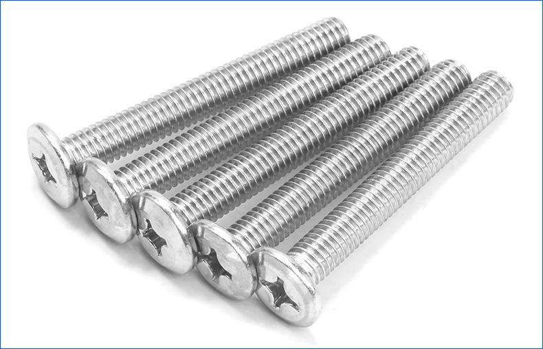 平头倒边十字螺丝 (3).jpg