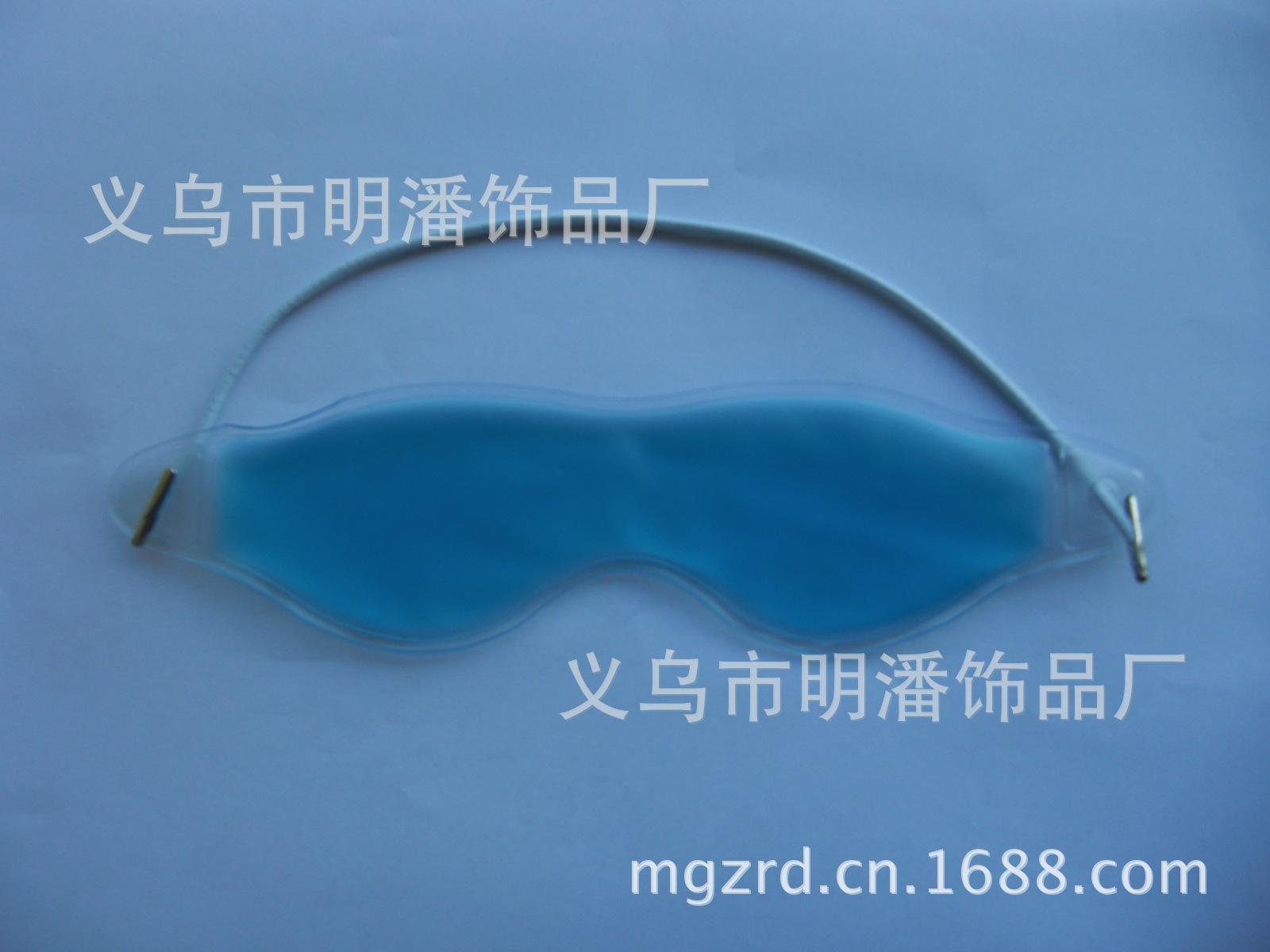 冰罩绳扣