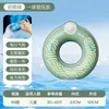 Flotador inflable para niños con doble asa, flotador salvavidas de dona para adultos de PVC grueso de doble capa para exteriores con bolsillo portátil