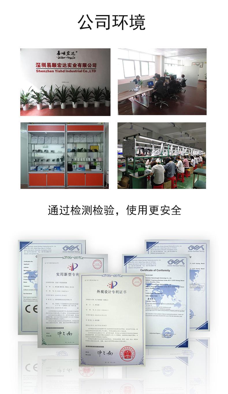 背景20