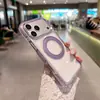 Los bordes ondulados de colores son adecuados para la funda magnética del iPhone 18ProMax de Apple y el soporte 360 del 16Pro
