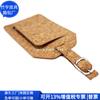 Etiqueta de Equipaje de Corcho Transfronteriza Portatarjetas de Corcho RPET Transfronterizo Portatarjetas de Corteza RPET Estilo Japonés Fábrica de Personalización