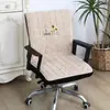 Cojín para silla de oficina, cojín para silla de jefe, cojín para respaldo, taburete integrado para mesa de comedor, cojín universal para todas las estaciones.