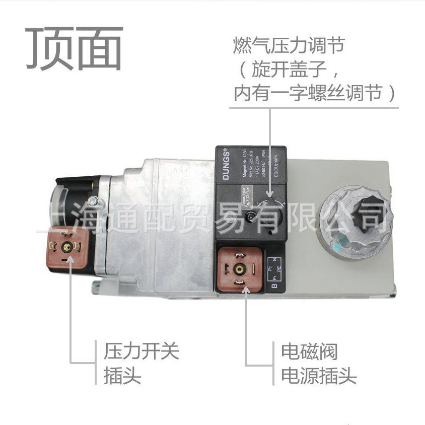 MBDLE电磁阀1111111111111111111111