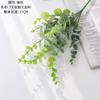 Flor artificial folha de dinheiro INS eucalipto fábrica família casamento flor segurando planta parede flor artificial decoração MW20206