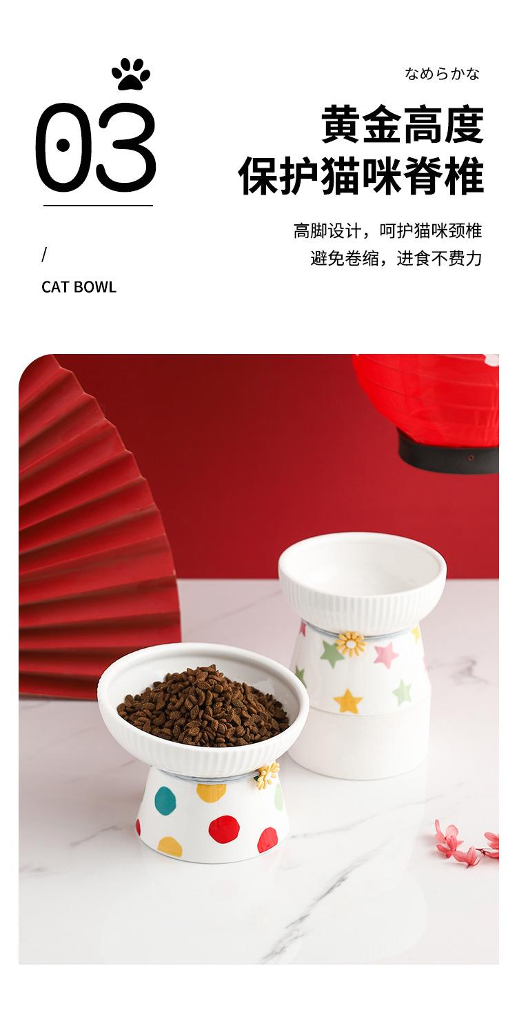 宠物碗_08.jpg