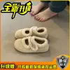 Zapatos Mary Jane esponjosos con hebilla estilo suave para mujer 2026 punta redonda suela suave forro de felpa cálidos antideslizantes para persona perezosa calzado exterior zapatos de algodón