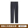 Pantalones Negros para Niños Pantalones Largos Infantiles Ropa para Actuación de Reloj de Piano Traje a Cuadros Azul Marino Universitario Pantalones de Traje Negro Puro