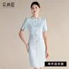 Aishangchen 2025 Novo Vestido Elegante Estilo Chanel para Mulheres, Vestido Curto de Manga Curta Slim-Fit Acinturado, Vestido Blazer de Luxo Leve