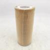 Suministro de stock del fabricante WG2203240200/1 T7H elemento de filtro de caja de cambios TX HU721/7