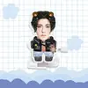 Robot de Acrílico Caminante de Cuerda de Hou Minghao Figura de Merchandising de Celebridad