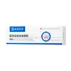 Gel Reparador de Piel Médico Tienda Antigua Lejia Tongrentang de Nanjing