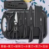 Cuchillo de Cocina Ultra-Rápido Afilado Doméstico Acero Inoxidable Cuchillo para Rebanar Juego de Cuchillos de Cocina Tabla de Cortar Combinación Dos en Uno