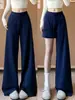 Calça azul marinho em air-mesh de perna larga para mulheres, outono, fina, solta, reta, casual, petite, yoga, fitness, calça esportiva