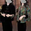 Elegante Top Reversible de Terciopelo Dorado Estilo Retro para Mujeres de Mediana Edad y Mayores, Holgado y Adelgazante, Chaqueta Nueva Estilo Chino con Botones de Rana para Mujer