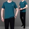 2026 Traje Esportivo de Verão para Meia-Idade e Idosos Masculino Novo Estilo Camiseta Masculina Casual de Seda Gelada de Manga Curta