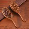 Pente de Almofada de Ar de Sândalo Dupla Face para Volumizar o Cabelo, Pente Airbag para Cuidados com o Cabelo, Pente de Presente, Pente Massageador Alisante de Cabelo, Pente com Logo Personalizado