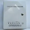 Caja de Control Universal para Puerta Enrollable con Alimentación de Respaldo Jiangxi Naihai 380V Controlador de Control de Incendios Envío Gratis